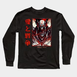 Japanese Demon | Anime Demon | Anime Shinigami Long Sleeve T-Shirt